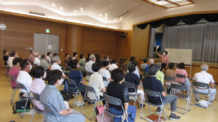 駿河区S型デイサービスボランティア研修会を開催