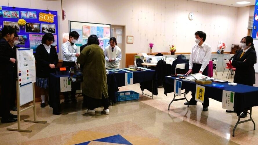 静岡大学教育学部付属特別支援学校 高等部 陶芸班 銀杏窯販売会が開催されました。