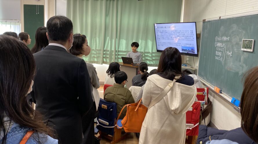 伝馬町小学校で福祉教育の発表会がありました。