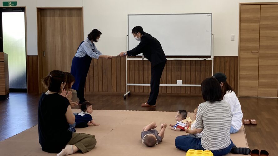 西奈子育てサロン 祝20周年