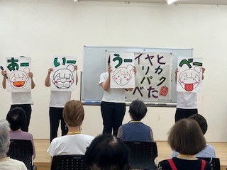 S型デイサービス(小鹿いきいき教室)に参加してきました。