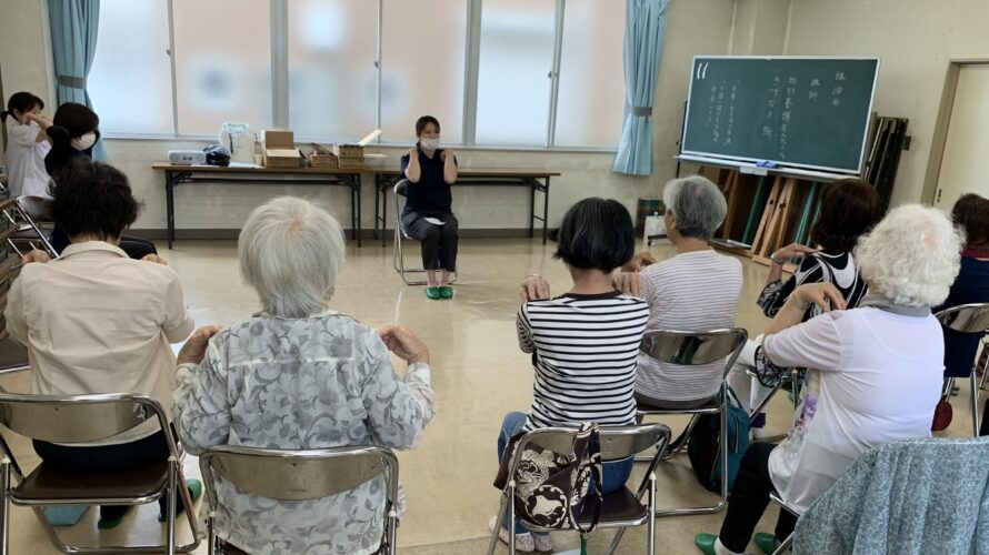地域住民の健康は私たちが守る！！ しずおか支え合い活動応援団「特養 きずなの街」による専門職派遣
