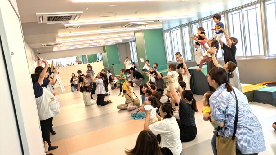 キッズパークてんにおいでよpresented by静岡市社協