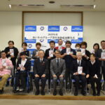 2025年度あいネットグループ寄付金助成金贈呈式を開催しました。