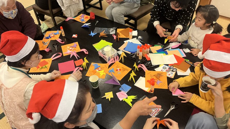 しずおか支え合い活動応援団のマッチング紹介その11　はーとぴあパーク「冬のイベントお楽しみ会」