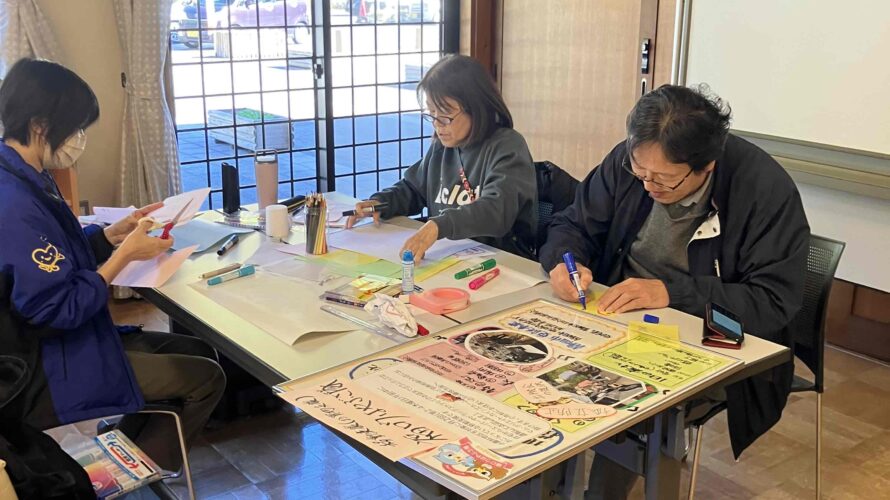 中藁科地区社協　  ～移動支援（買い物支援）のパネルを作成しました～