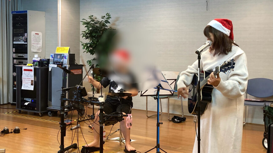 清水区発　こどもの居場所通信　No.14