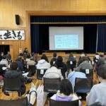 清水区発　こどもの居場所通信　No.16