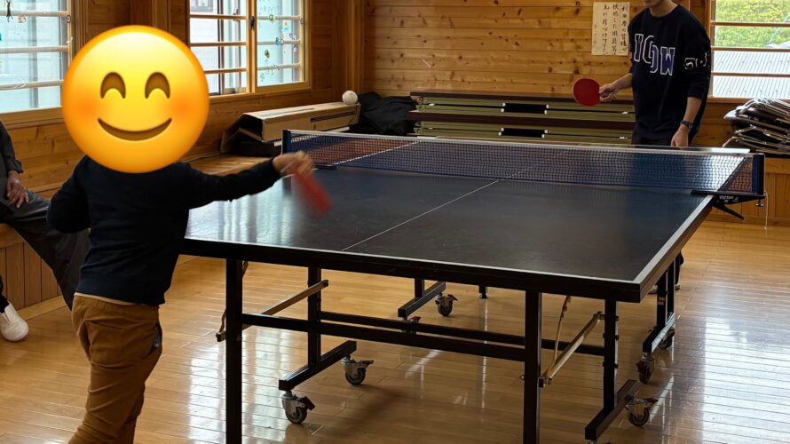 清水区発　こどもの居場所通信　No.18