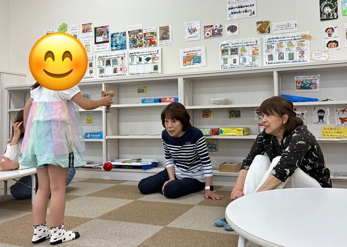 清水区発　こどもの居場所通信　No.19