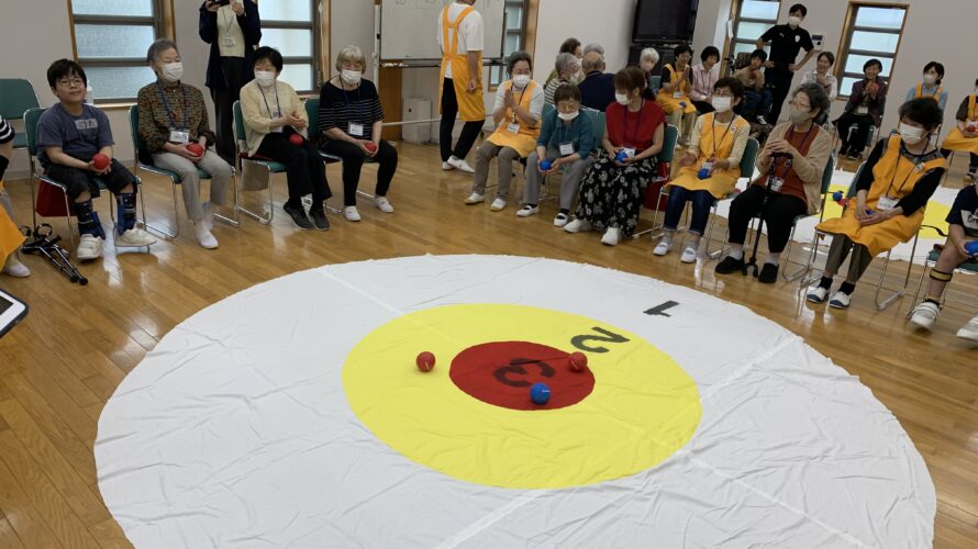 中央特別支援学校の子どもたちの地域デビュー