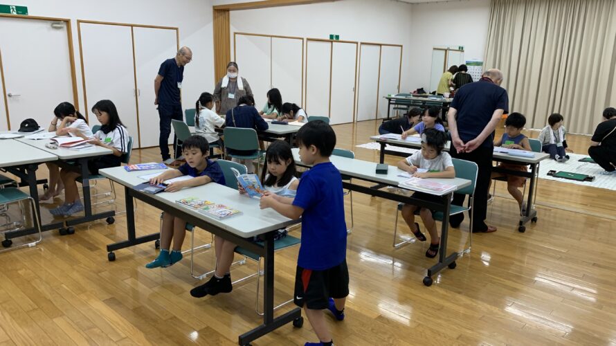 葵区麻機地区に夏休みの「こどもの居場所」がオープン‼